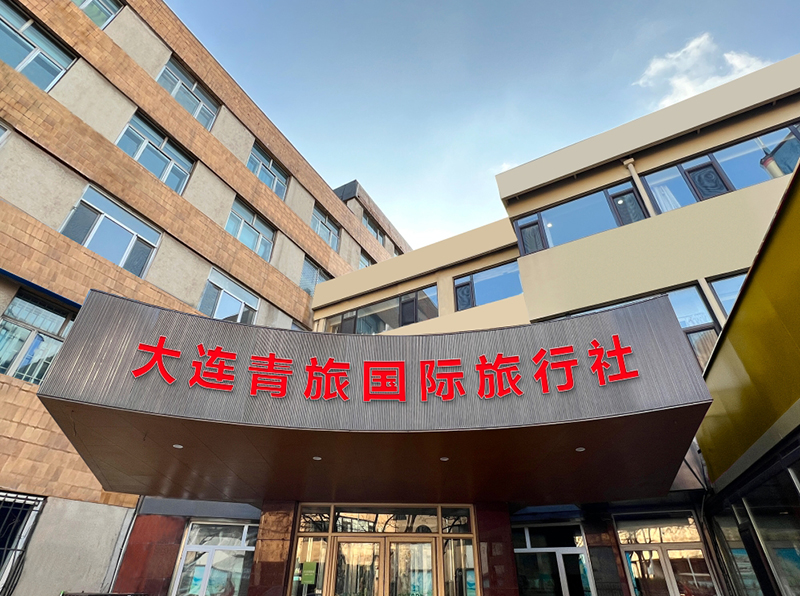 微信截圖_20240509125016